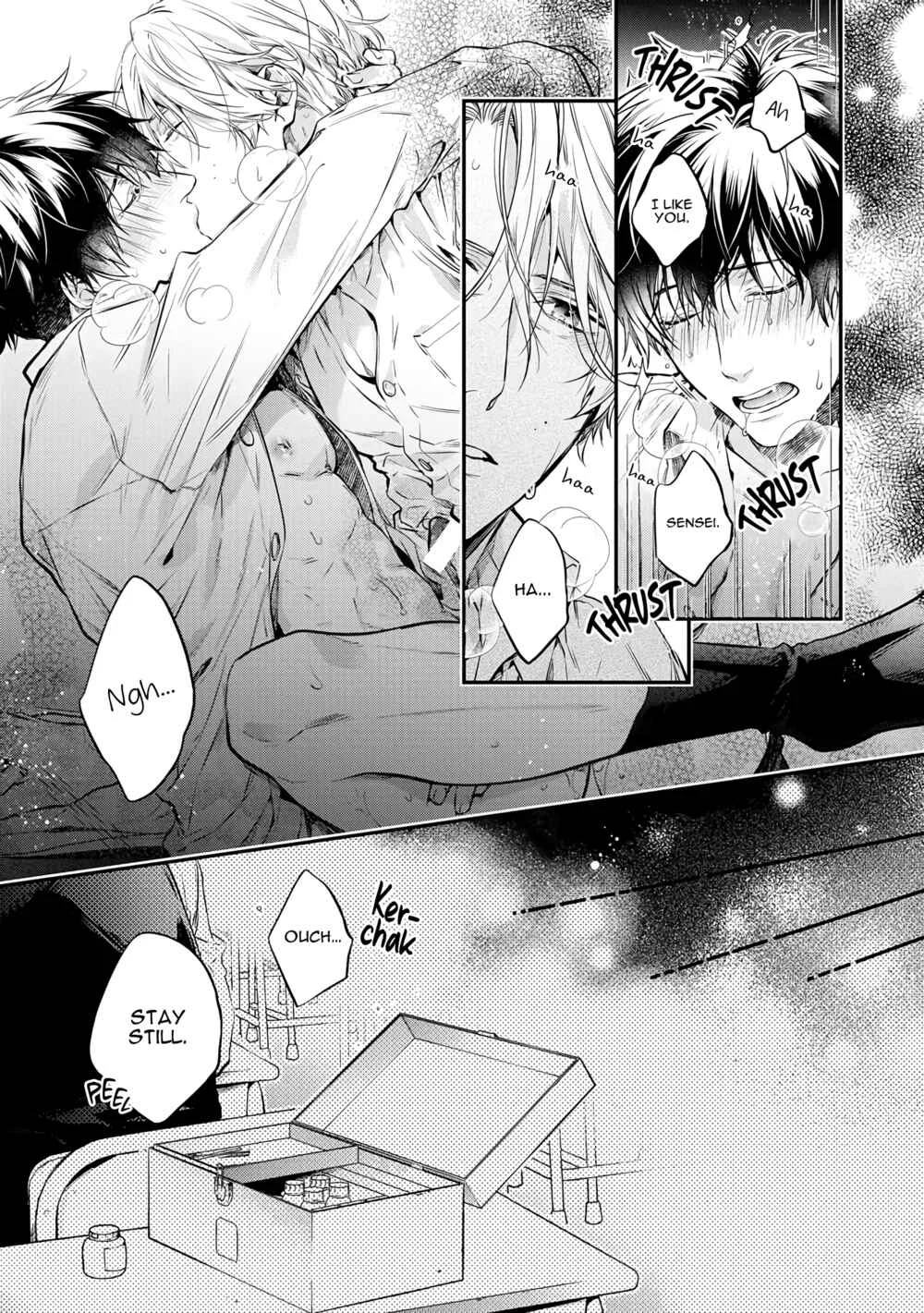 Happy Parasite Chapter 4.1: Kotae no kazu dake - Page 32