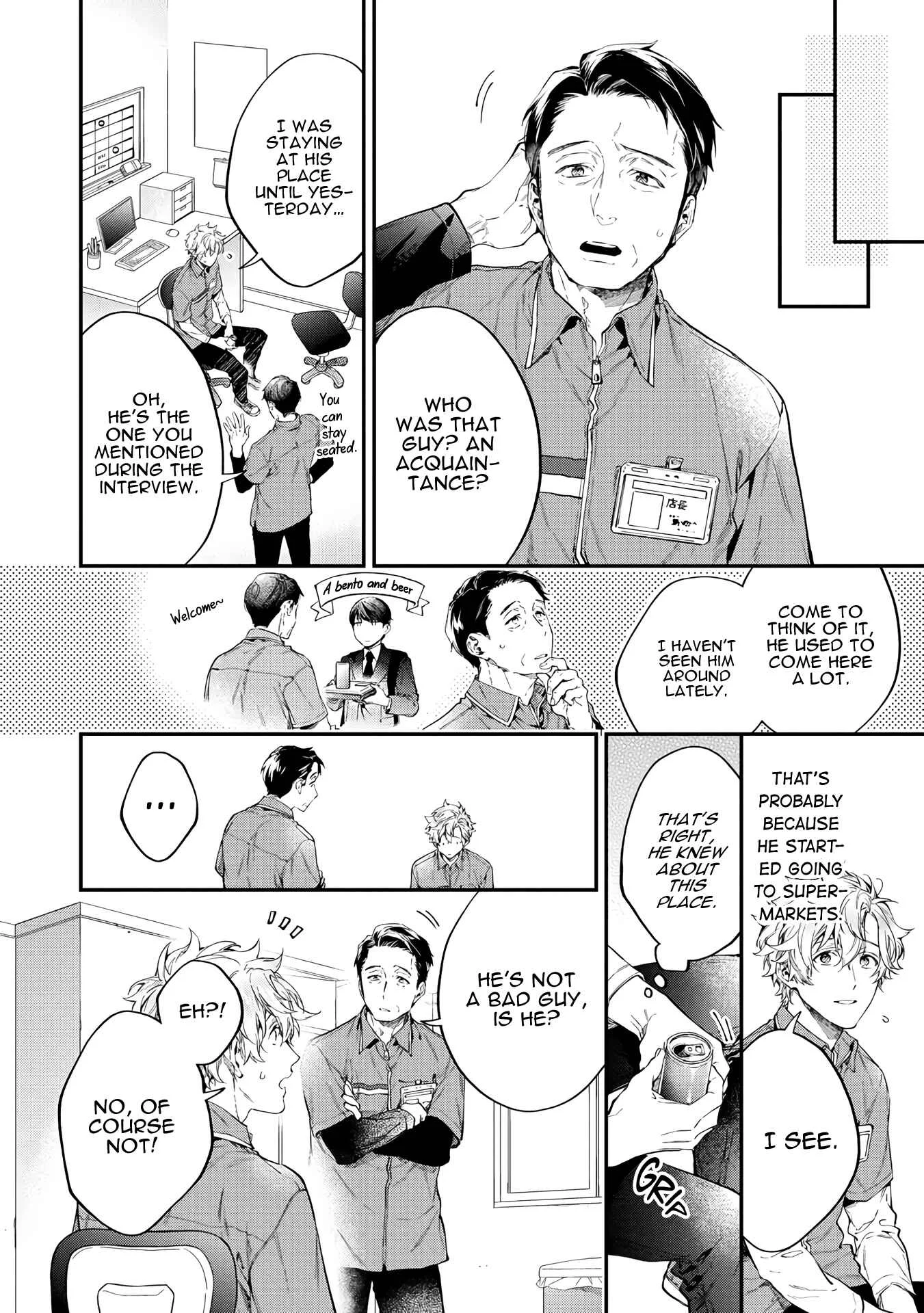 Happy Parasite Chapter 4 - Page 7