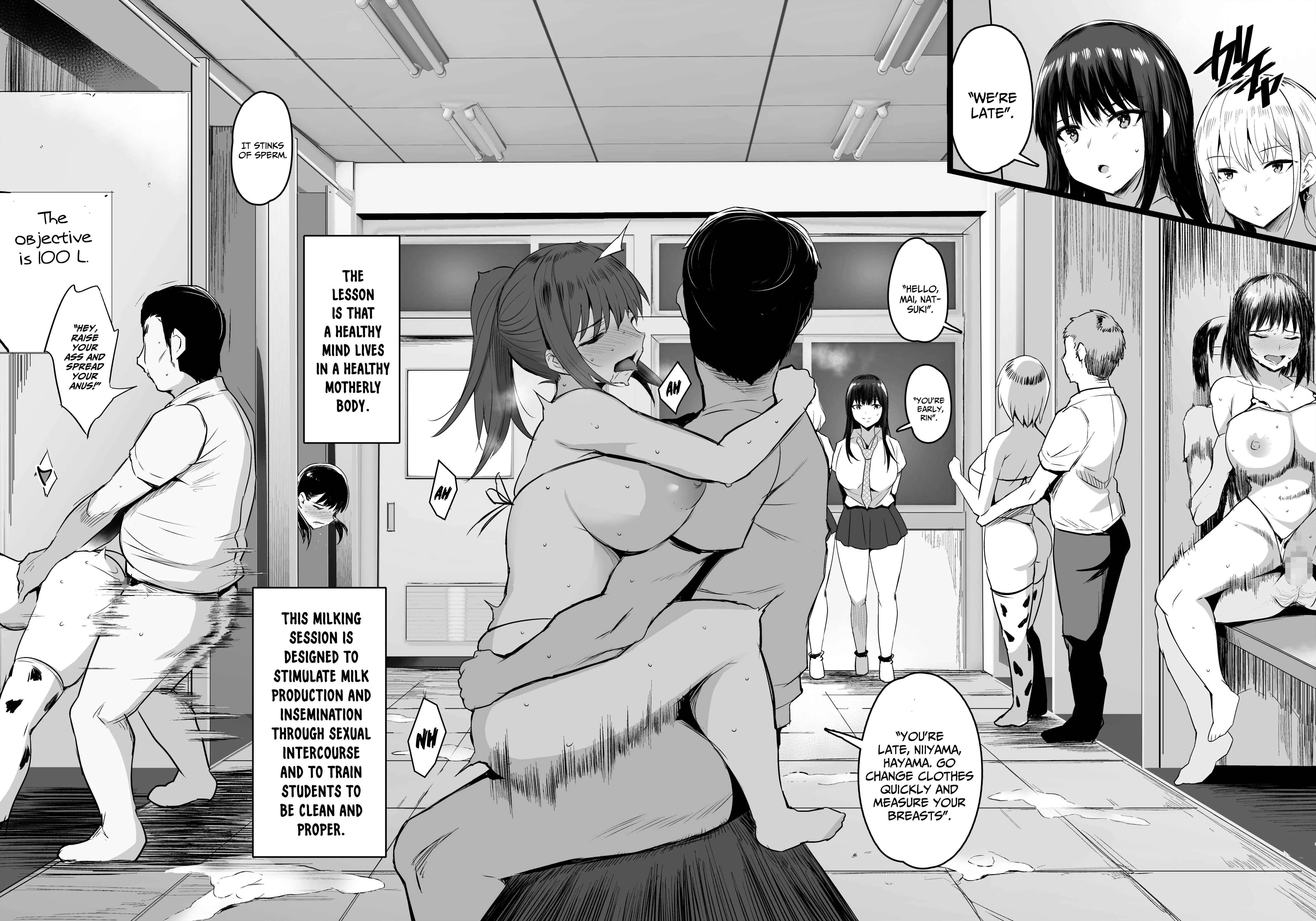 Haramase Sakunyuu Jisshuu Chapter 1: Oneshot - Page 3