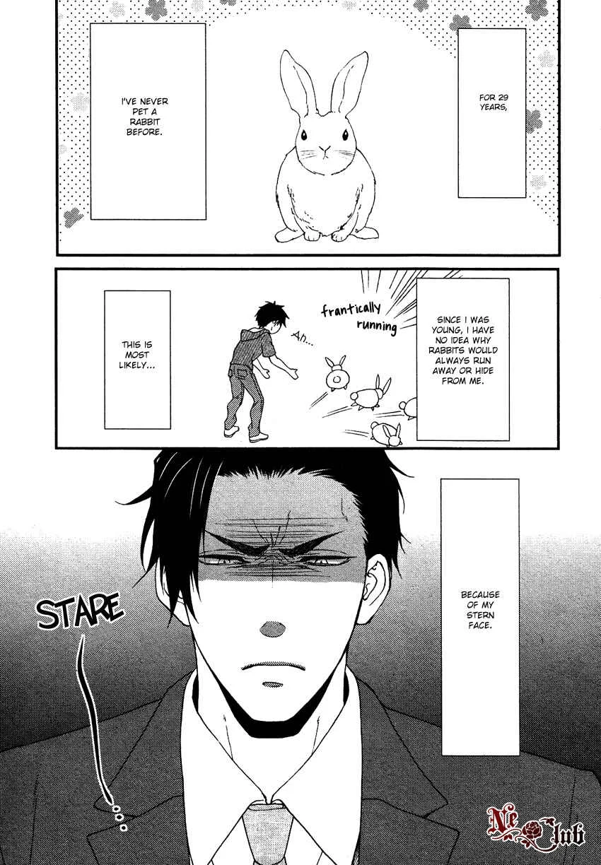 Harapeko Usagi to Koisuru Ookami Chapter 1 - Page 3