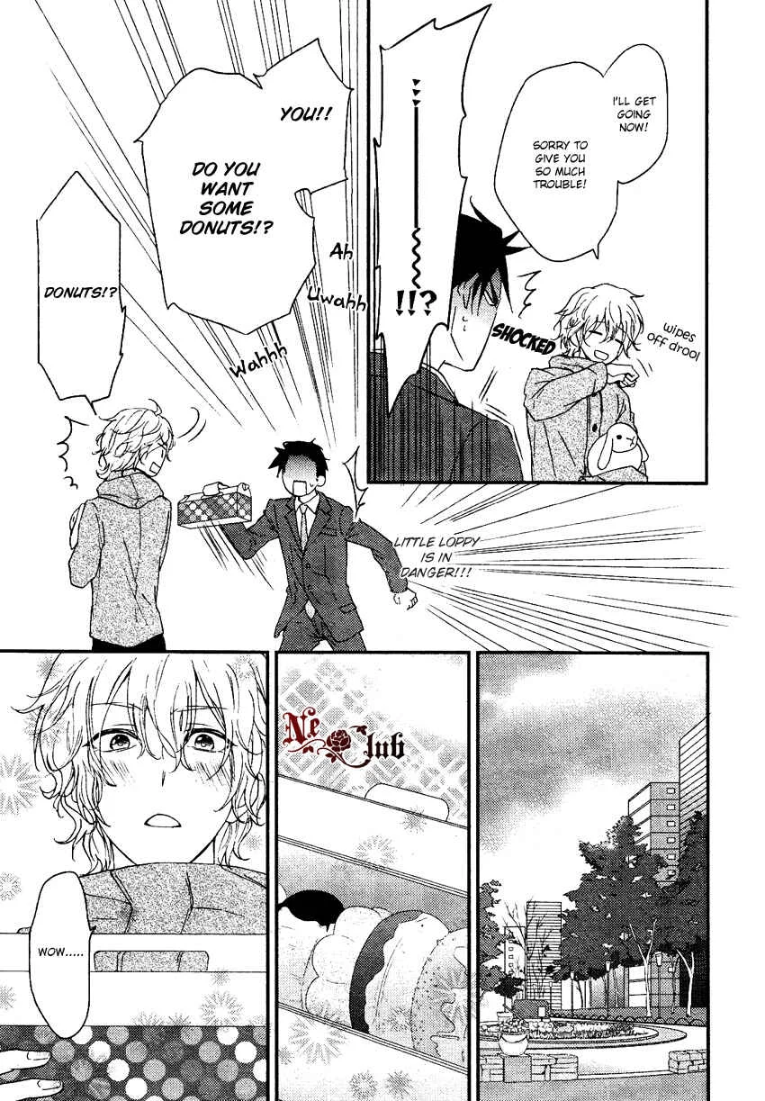 Harapeko Usagi to Koisuru Ookami Chapter 1 - Page 7