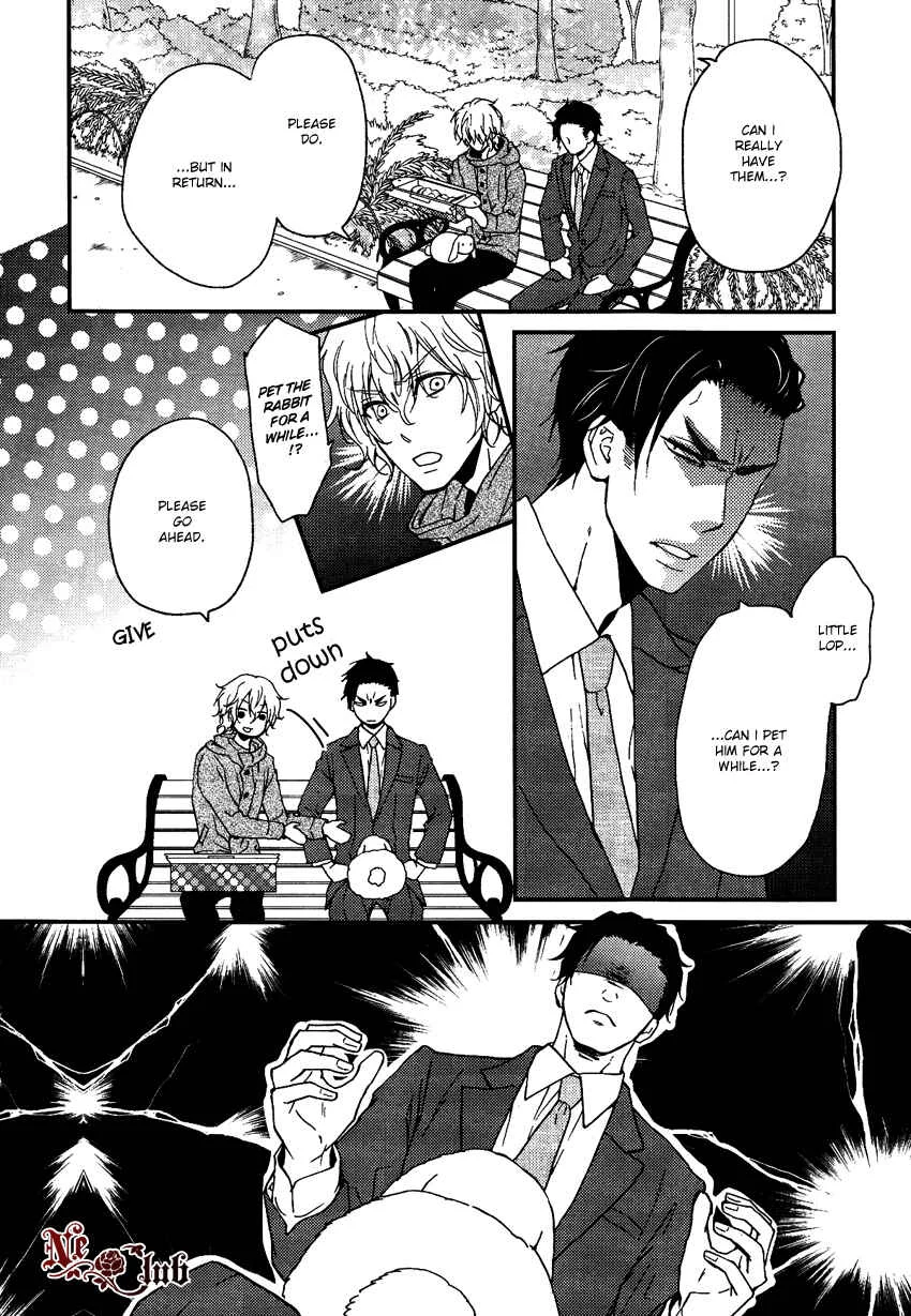 Harapeko Usagi to Koisuru Ookami Chapter 1 - Page 8