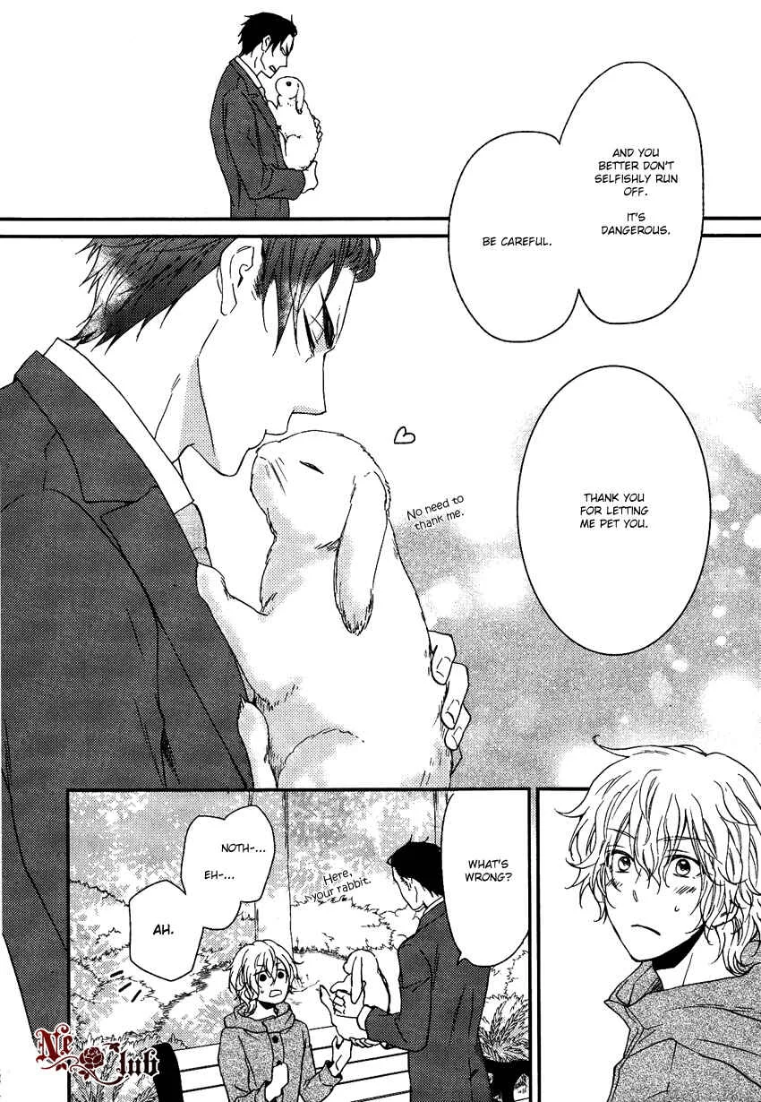 Harapeko Usagi to Koisuru Ookami Chapter 1 - Page 16