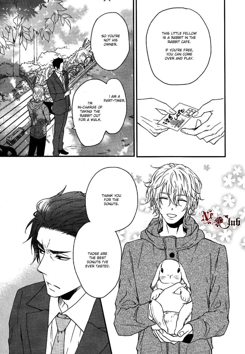 Harapeko Usagi to Koisuru Ookami Chapter 1 - Page 17