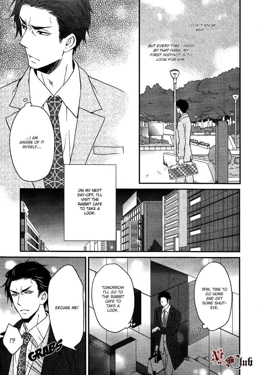 Harapeko Usagi to Koisuru Ookami Chapter 1 - Page 21