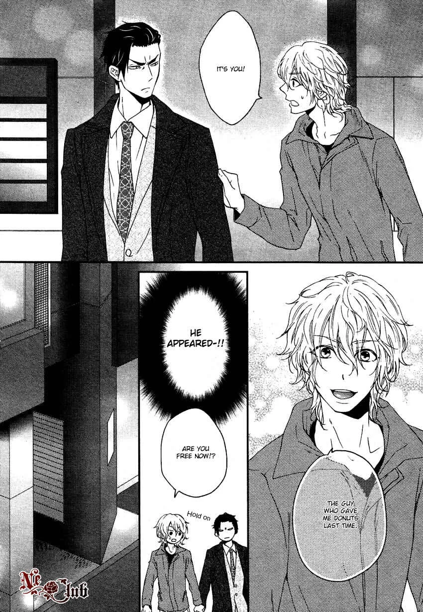Harapeko Usagi to Koisuru Ookami Chapter 1 - Page 22