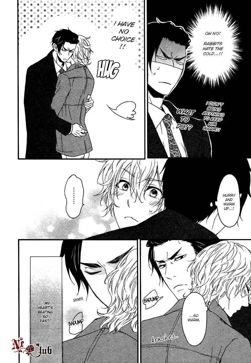 Harapeko Usagi to Koisuru Ookami Chapter 1 - Page 26