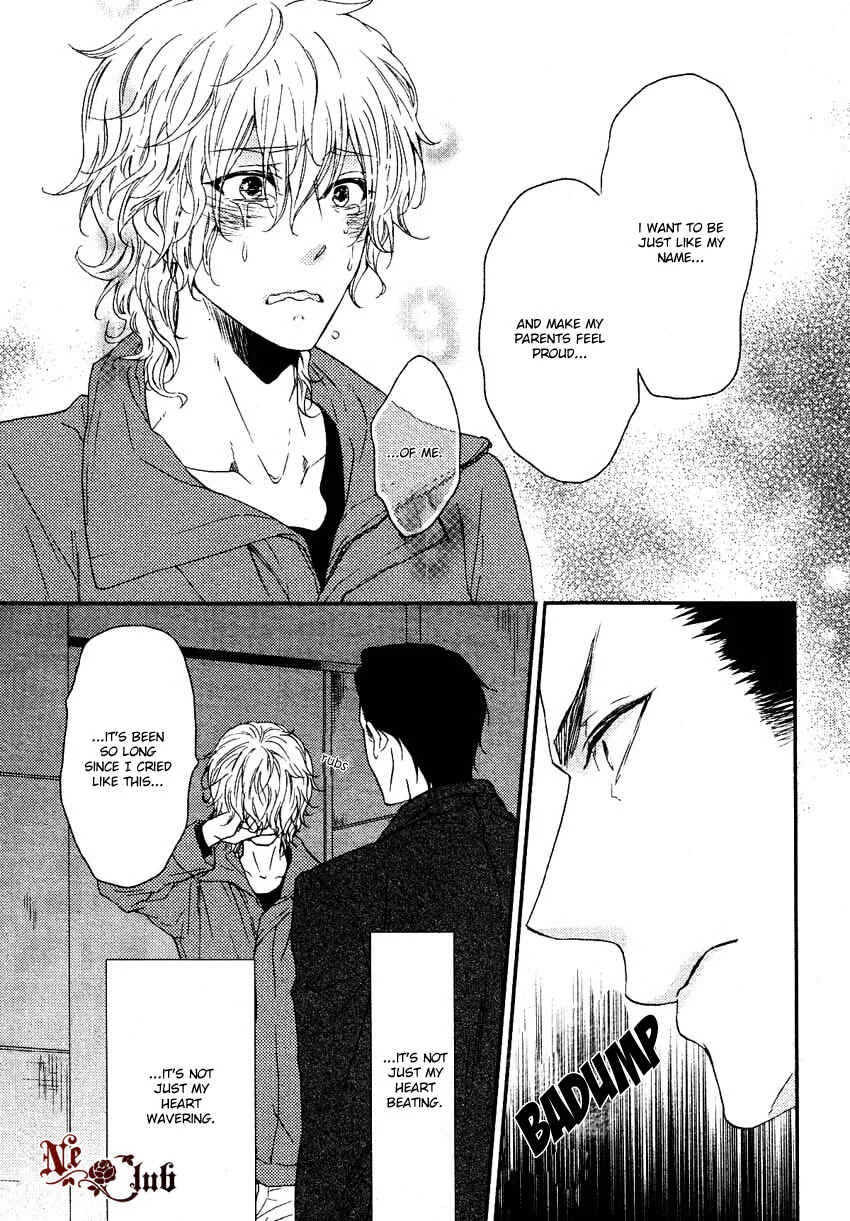 Harapeko Usagi to Koisuru Ookami Chapter 1 - Page 31
