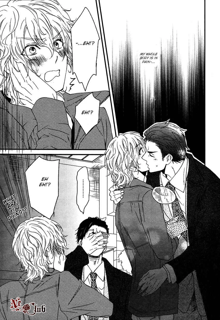 Harapeko Usagi to Koisuru Ookami Chapter 1 - Page 33