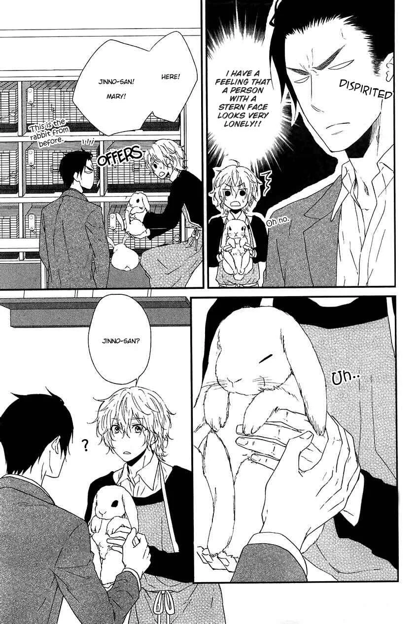 Harapeko Usagi to Koisuru Ookami Chapter 2 - Page 4
