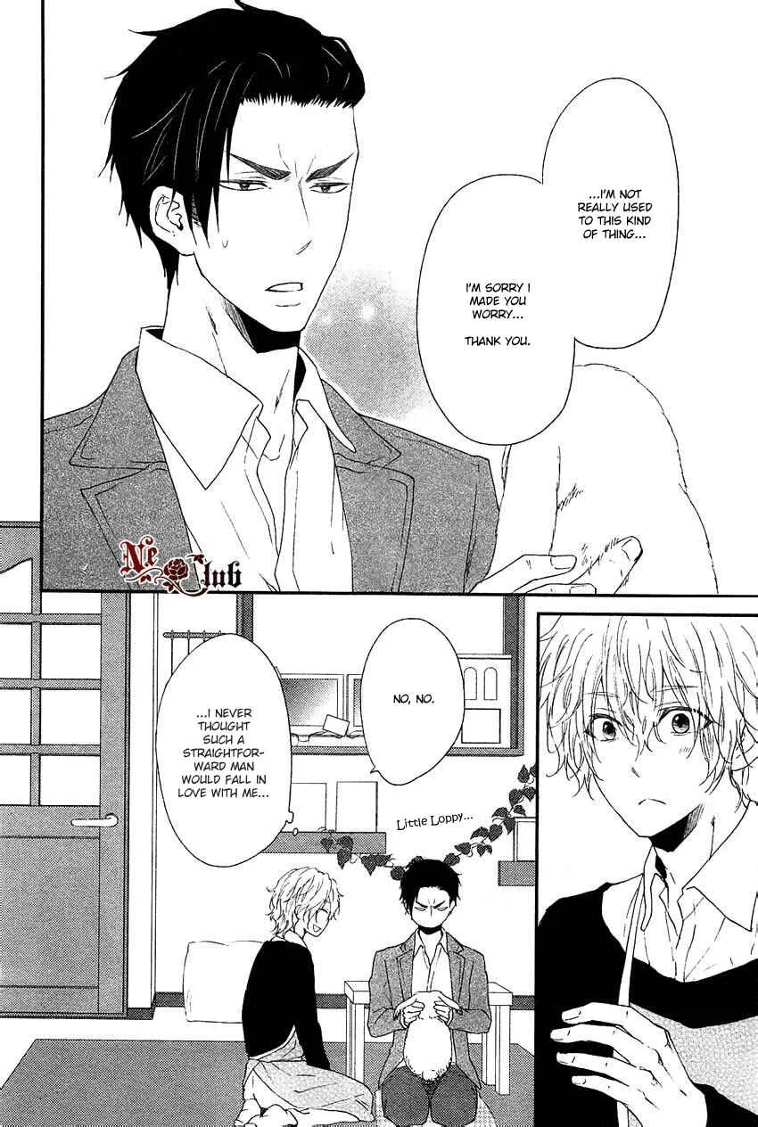 Harapeko Usagi to Koisuru Ookami Chapter 2 - Page 5