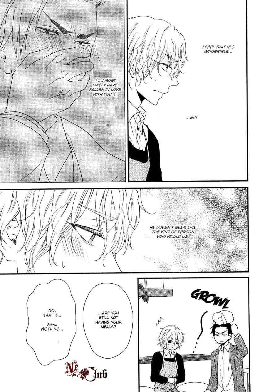 Harapeko Usagi to Koisuru Ookami Chapter 2 - Page 6