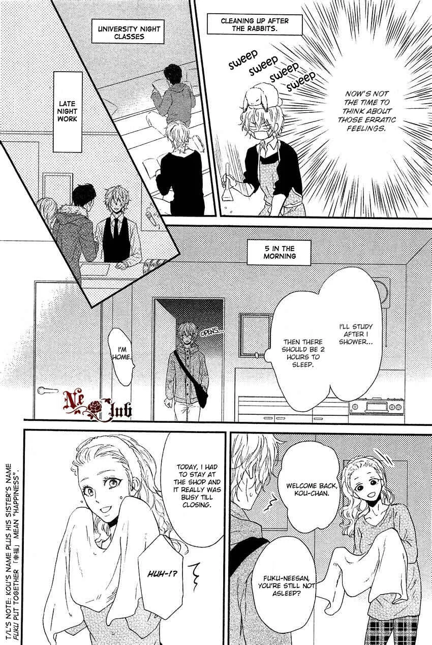Harapeko Usagi to Koisuru Ookami Chapter 2 - Page 9