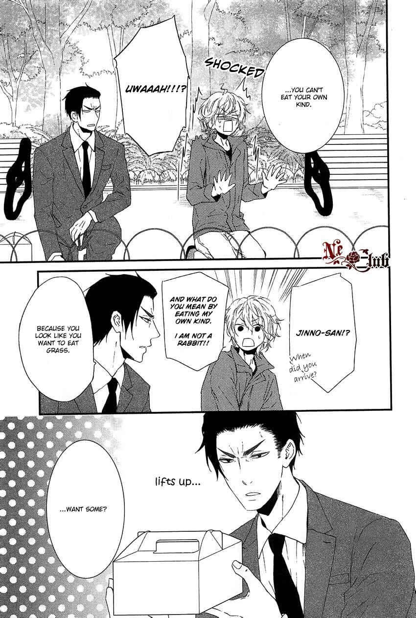 Harapeko Usagi to Koisuru Ookami Chapter 2 - Page 12