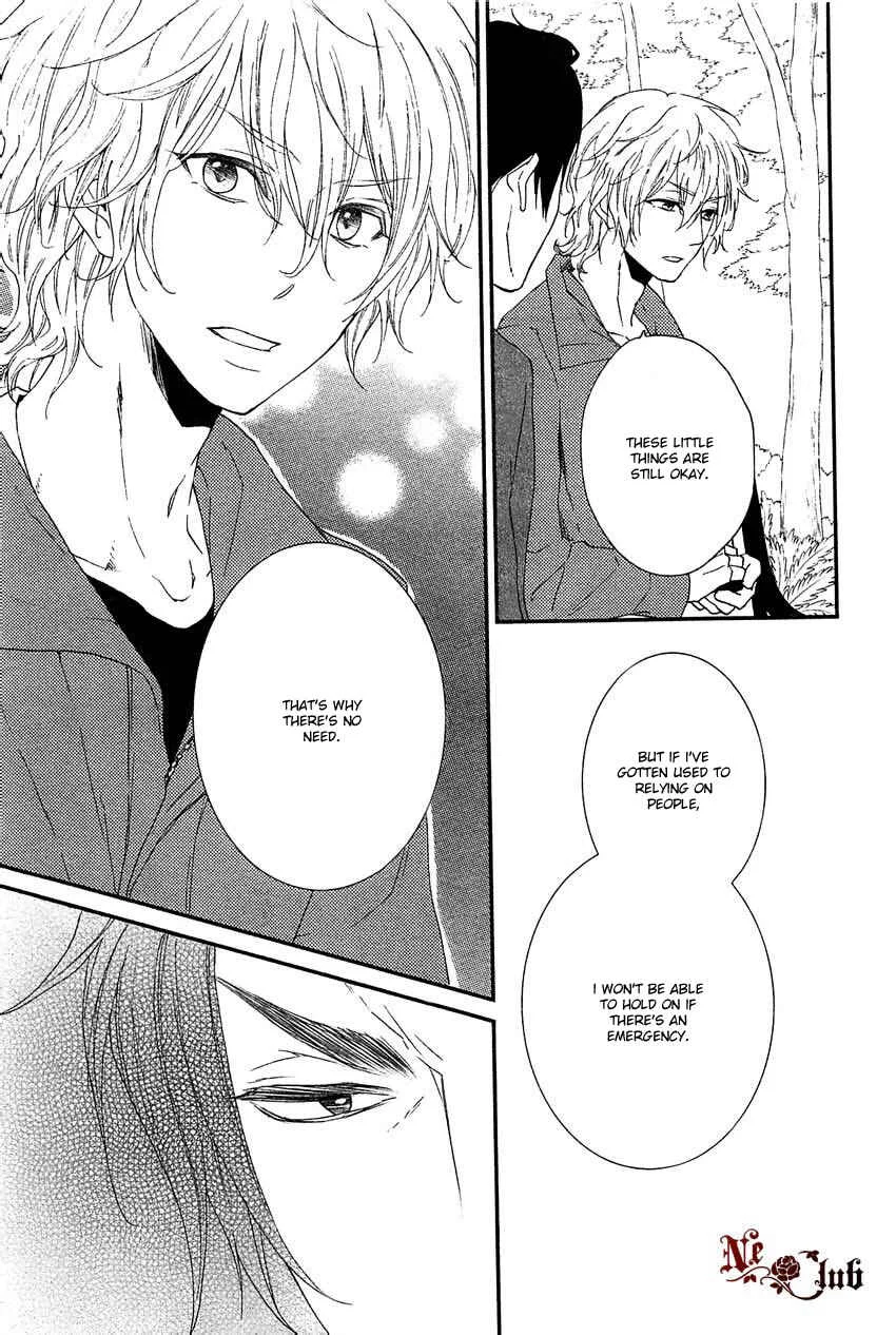 Harapeko Usagi to Koisuru Ookami Chapter 2 - Page 14