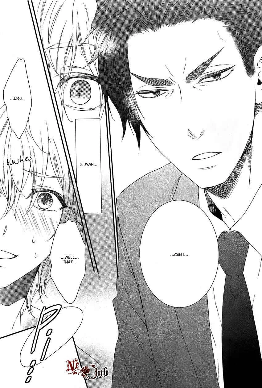 Harapeko Usagi to Koisuru Ookami Chapter 2 - Page 16