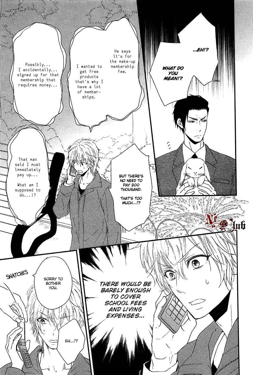 Harapeko Usagi to Koisuru Ookami Chapter 2 - Page 18