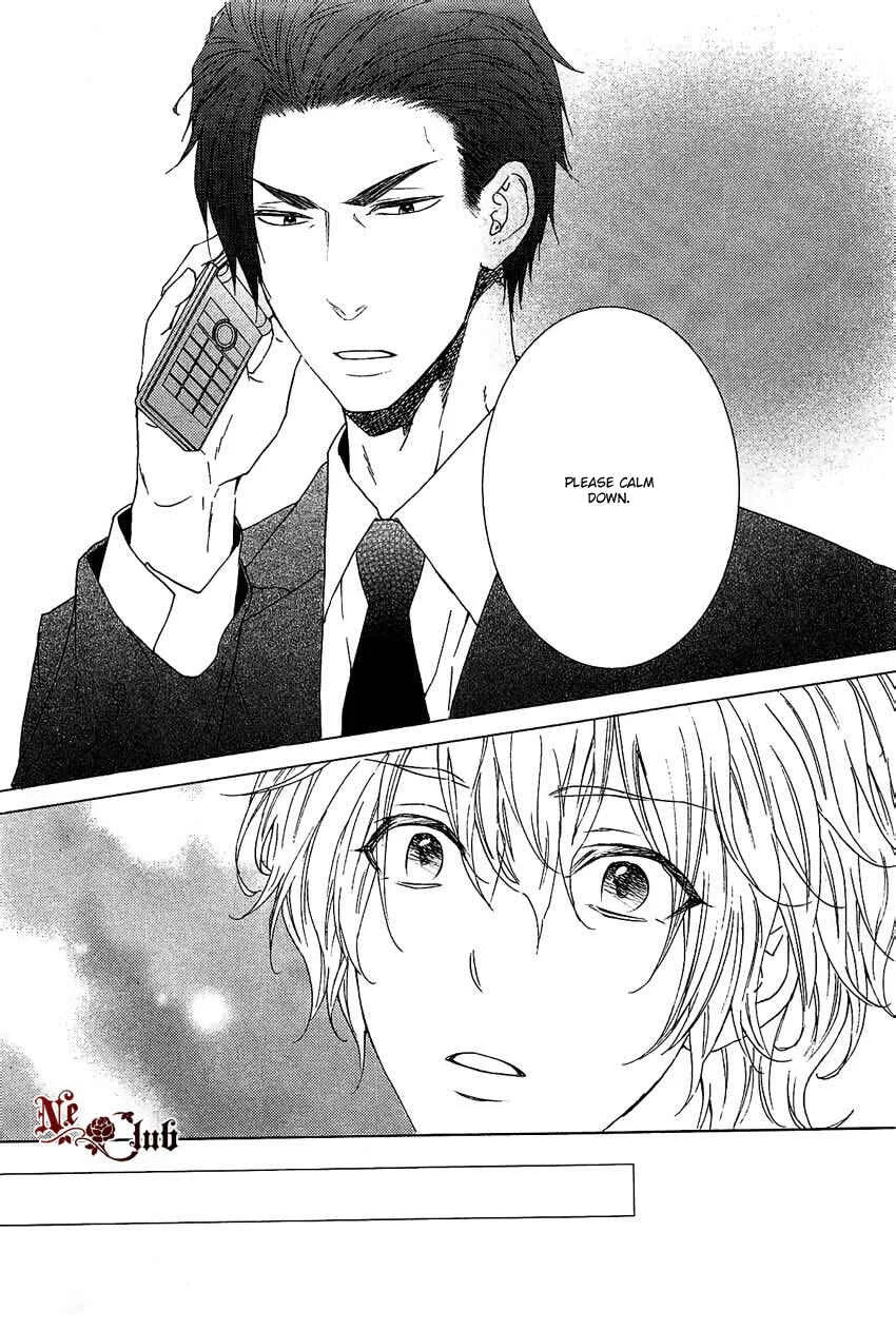 Harapeko Usagi to Koisuru Ookami Chapter 2 - Page 20