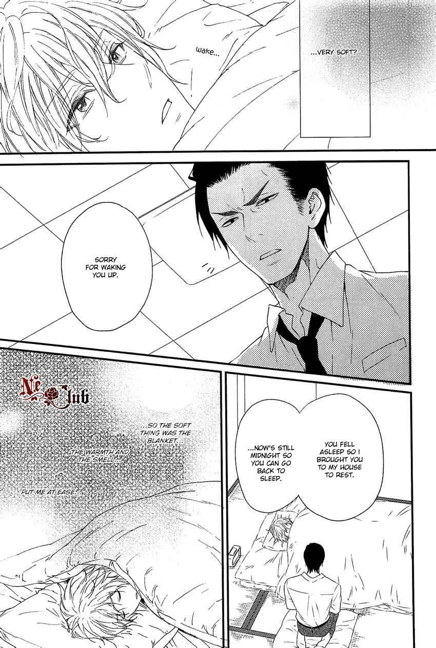Harapeko Usagi to Koisuru Ookami Chapter 2 - Page 24