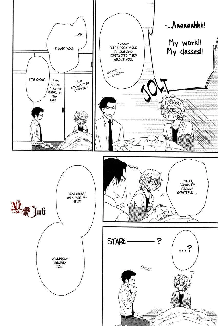 Harapeko Usagi to Koisuru Ookami Chapter 2 - Page 25