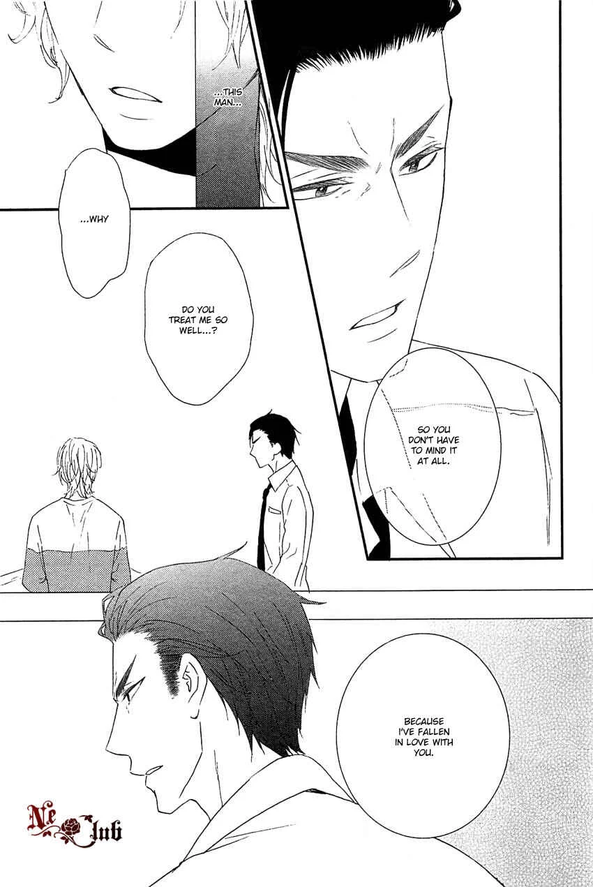 Harapeko Usagi to Koisuru Ookami Chapter 2 - Page 26
