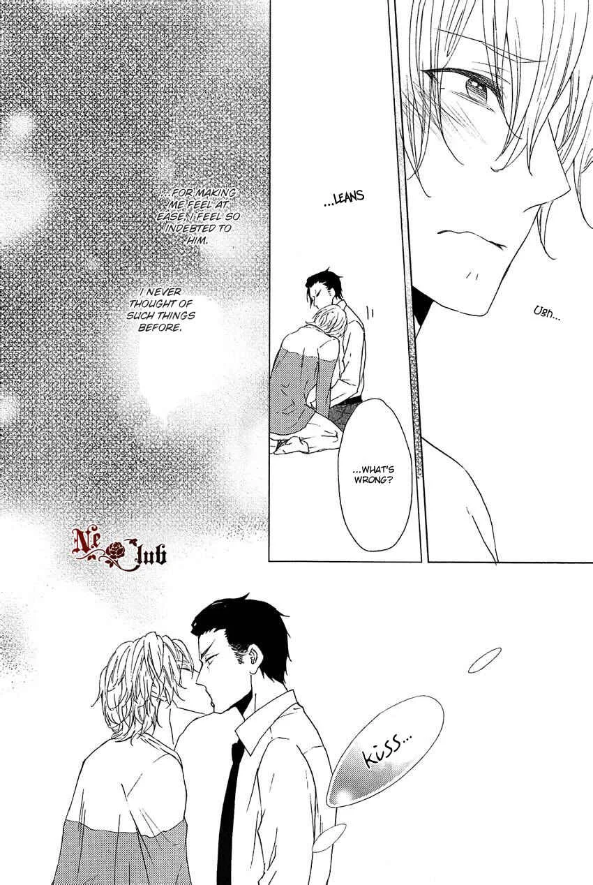 Harapeko Usagi to Koisuru Ookami Chapter 2 - Page 27