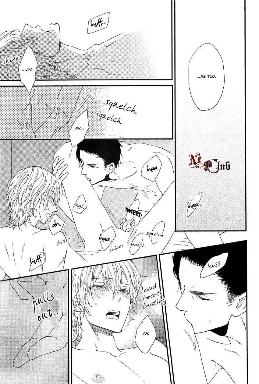 Harapeko Usagi to Koisuru Ookami Chapter 2 - Page 30