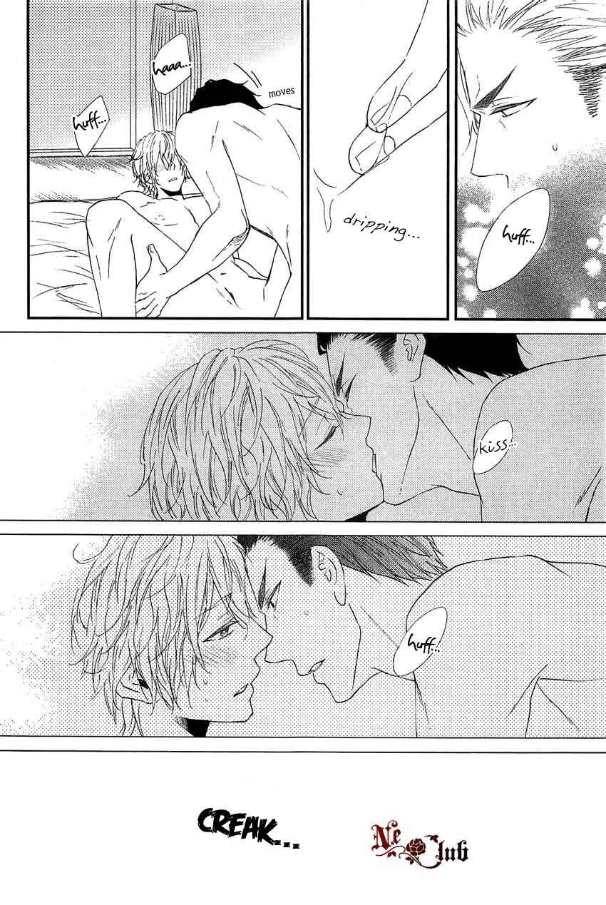 Harapeko Usagi to Koisuru Ookami Chapter 2 - Page 31