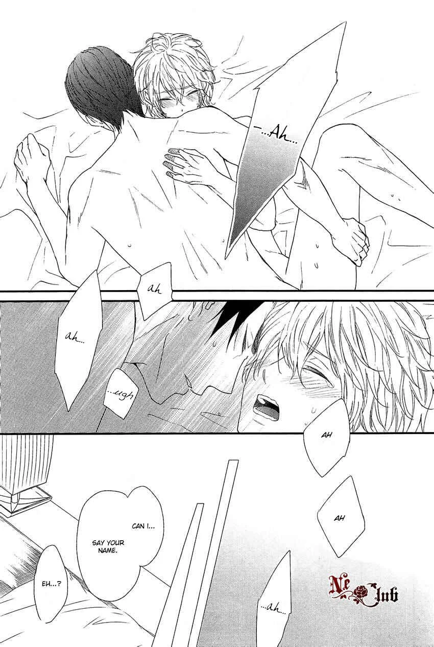 Harapeko Usagi to Koisuru Ookami Chapter 2 - Page 32