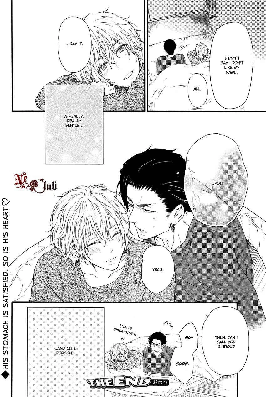 Harapeko Usagi to Koisuru Ookami Chapter 2 - Page 33
