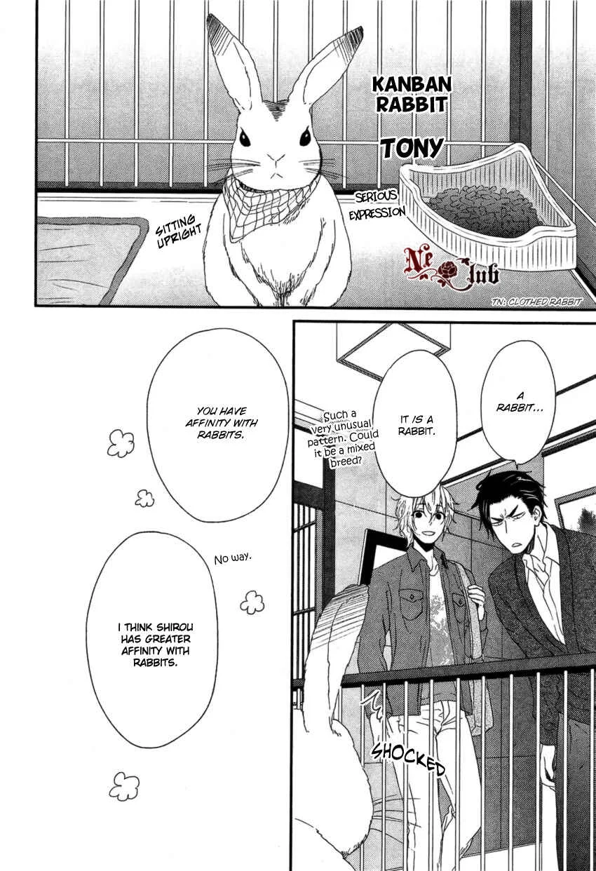 Harapeko Usagi to Koisuru Ookami Chapter 3 - Page 9