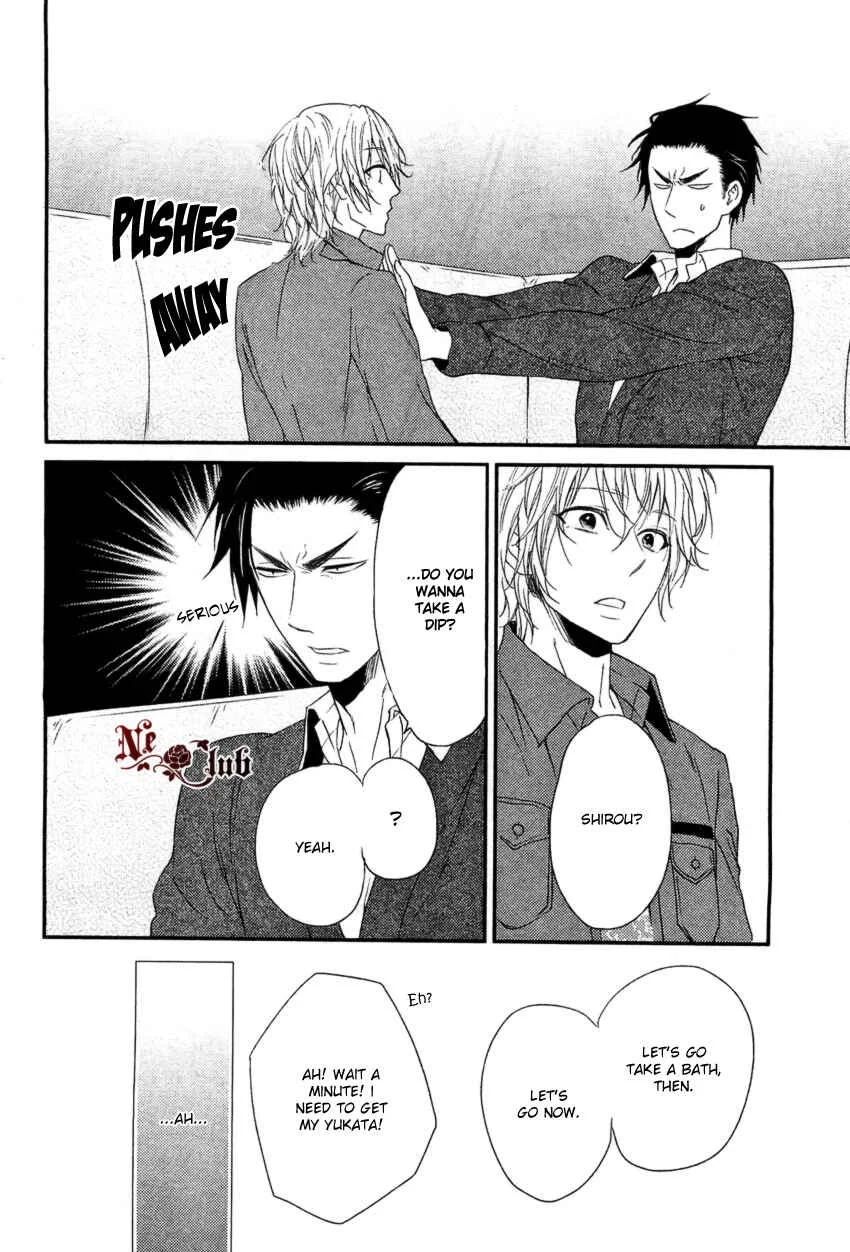 Harapeko Usagi to Koisuru Ookami Chapter 3 - Page 15