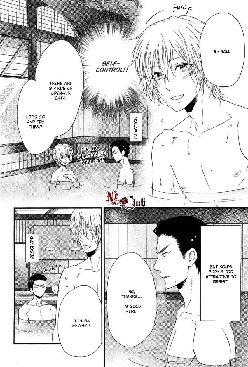 Harapeko Usagi to Koisuru Ookami Chapter 3 - Page 17