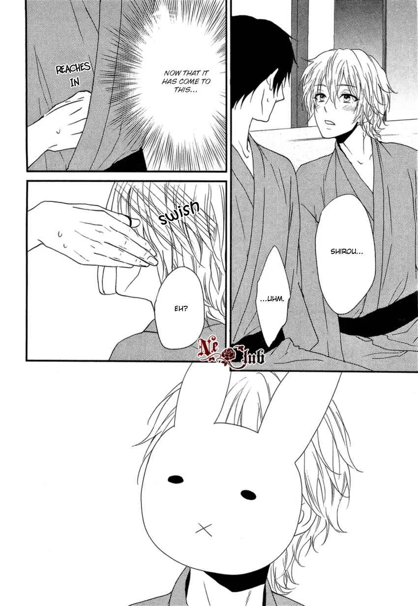 Harapeko Usagi to Koisuru Ookami Chapter 3 - Page 21