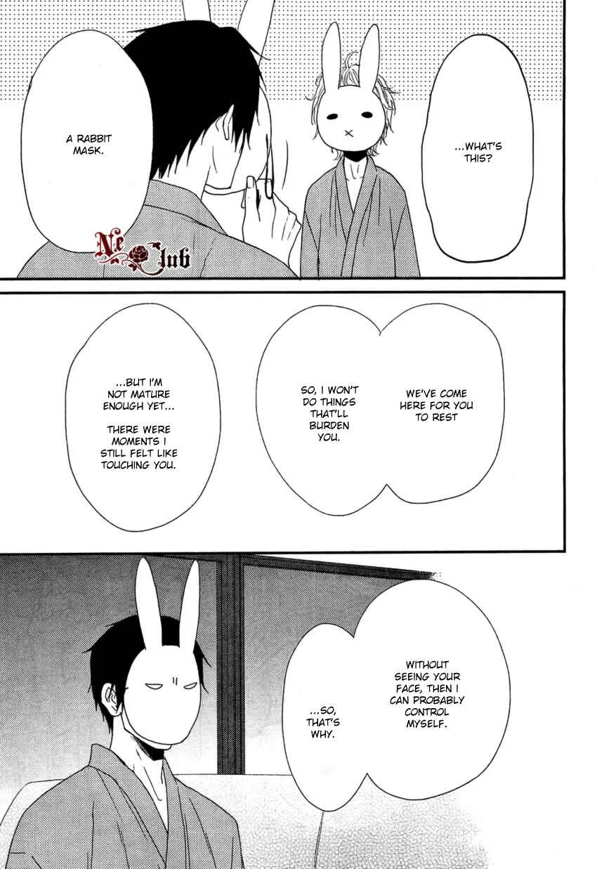 Harapeko Usagi to Koisuru Ookami Chapter 3 - Page 22