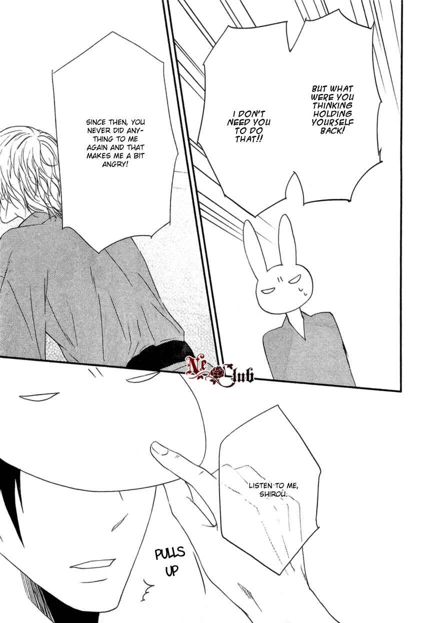 Harapeko Usagi to Koisuru Ookami Chapter 3 - Page 24