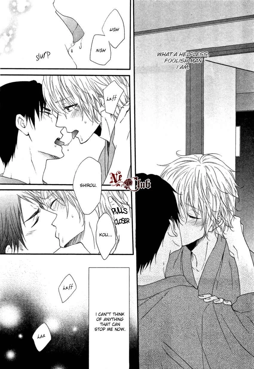 Harapeko Usagi to Koisuru Ookami Chapter 3 - Page 28