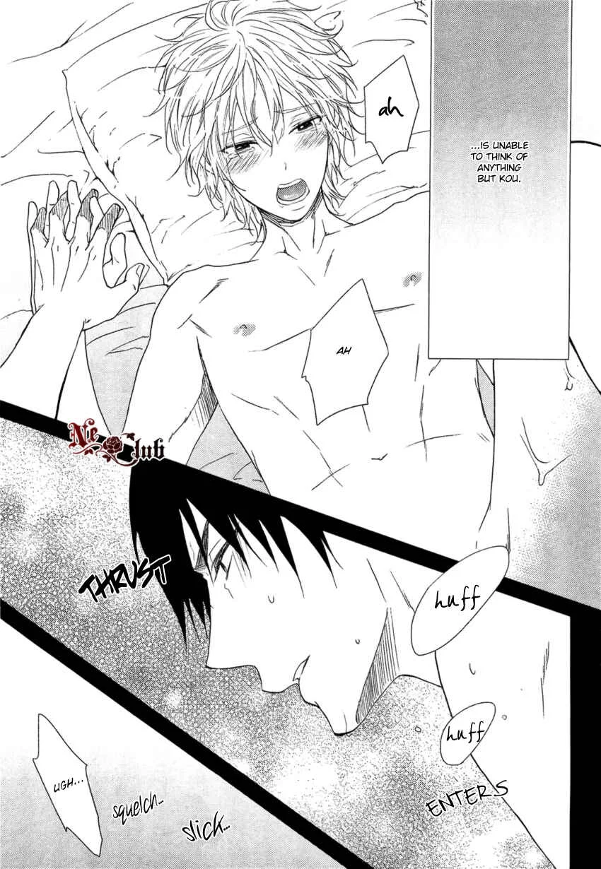 Harapeko Usagi to Koisuru Ookami Chapter 3 - Page 30