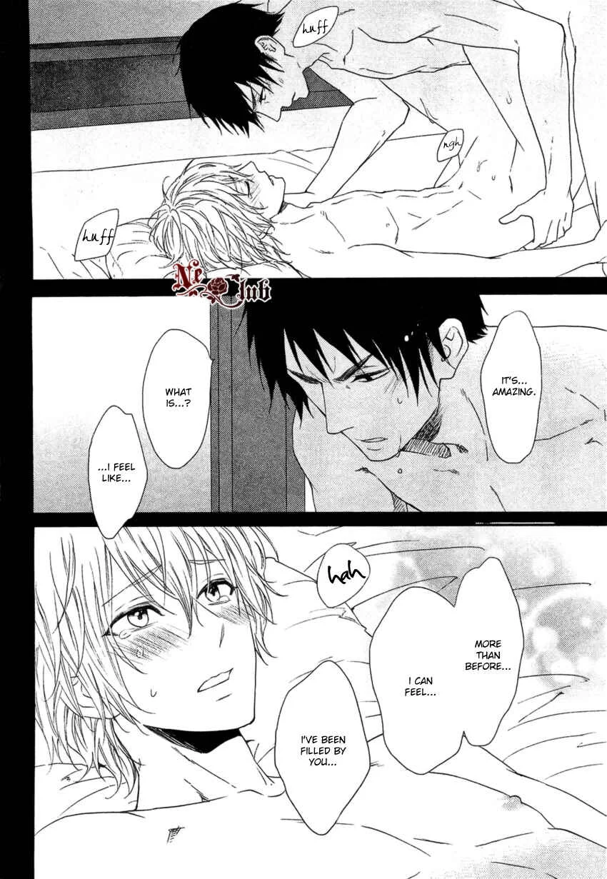 Harapeko Usagi to Koisuru Ookami Chapter 3 - Page 31