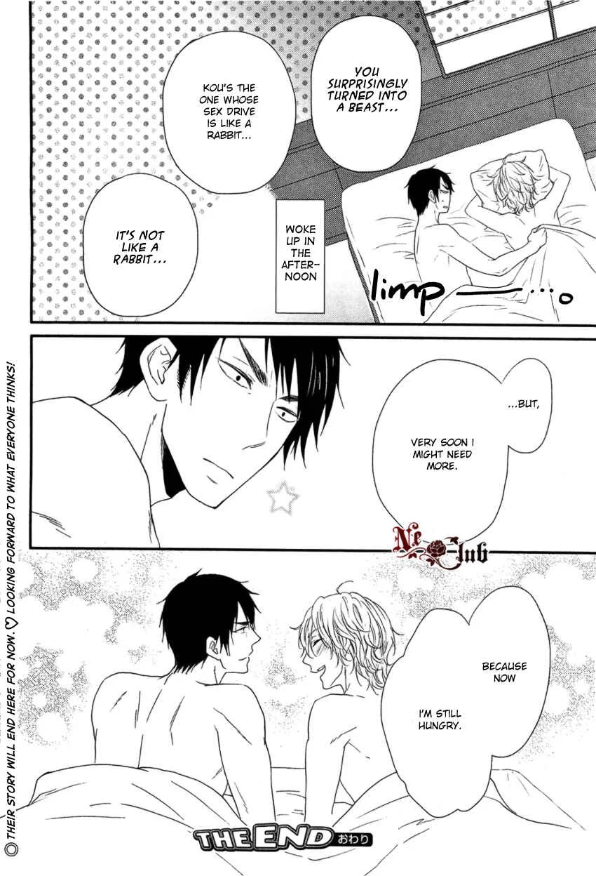 Harapeko Usagi to Koisuru Ookami Chapter 3 - Page 33