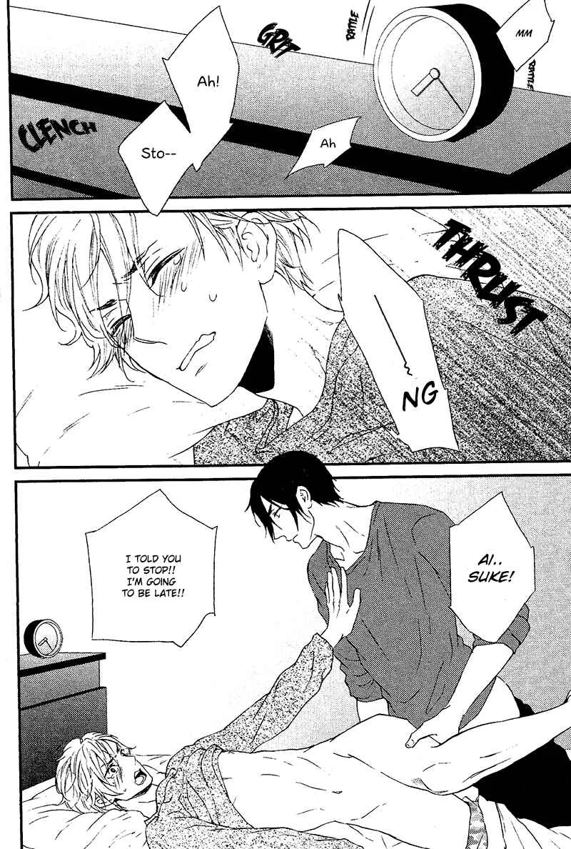Harapeko Usagi to Koisuru Ookami Chapter 4 - Page 3