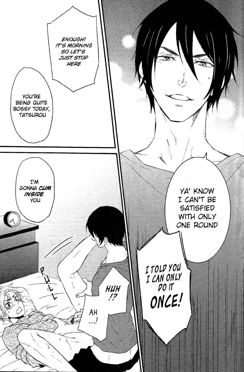 Harapeko Usagi to Koisuru Ookami Chapter 4 - Page 4