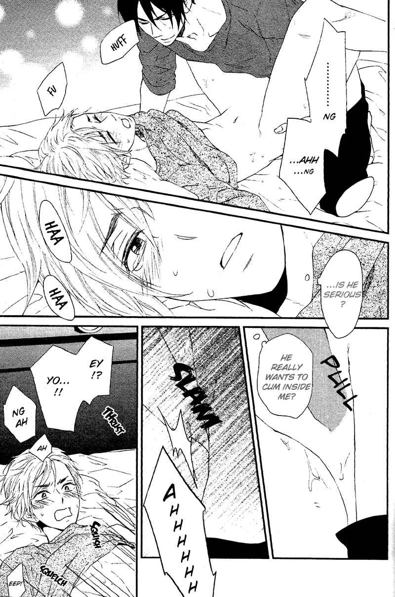 Harapeko Usagi to Koisuru Ookami Chapter 4 - Page 6