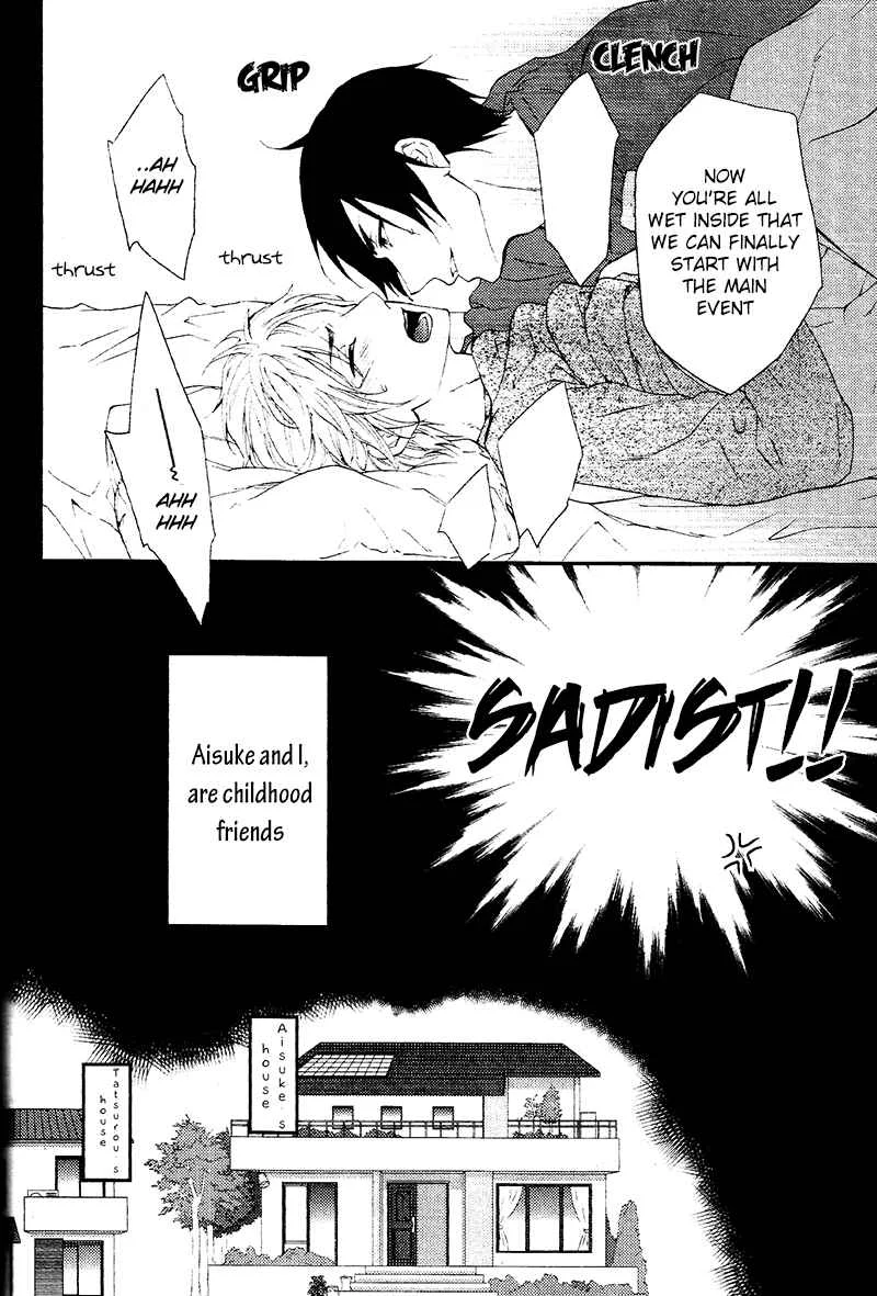 Harapeko Usagi to Koisuru Ookami Chapter 4 - Page 7