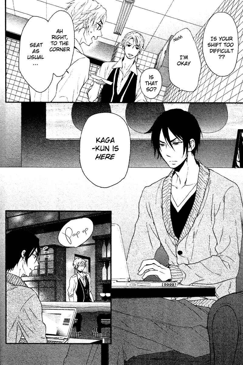 Harapeko Usagi to Koisuru Ookami Chapter 4 - Page 9