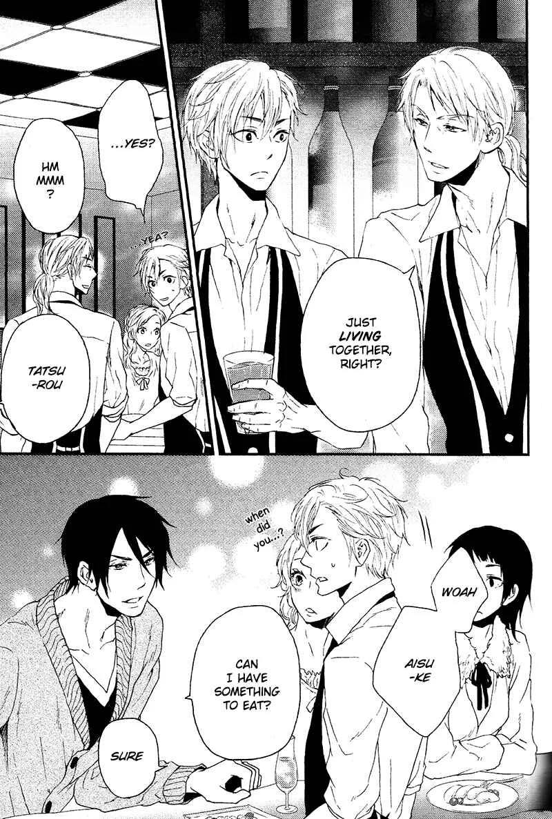 Harapeko Usagi to Koisuru Ookami Chapter 4 - Page 12