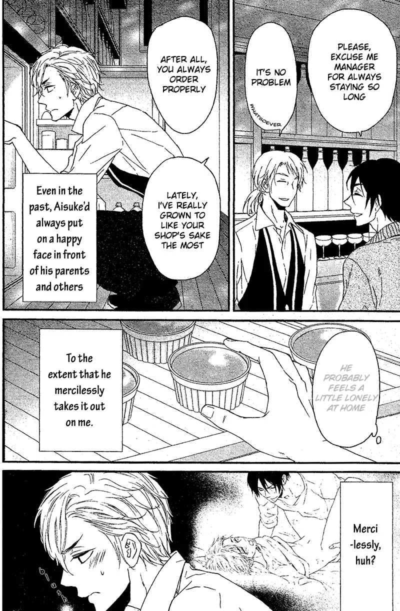 Harapeko Usagi to Koisuru Ookami Chapter 4 - Page 13