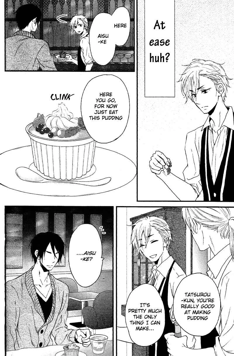 Harapeko Usagi to Koisuru Ookami Chapter 4 - Page 15