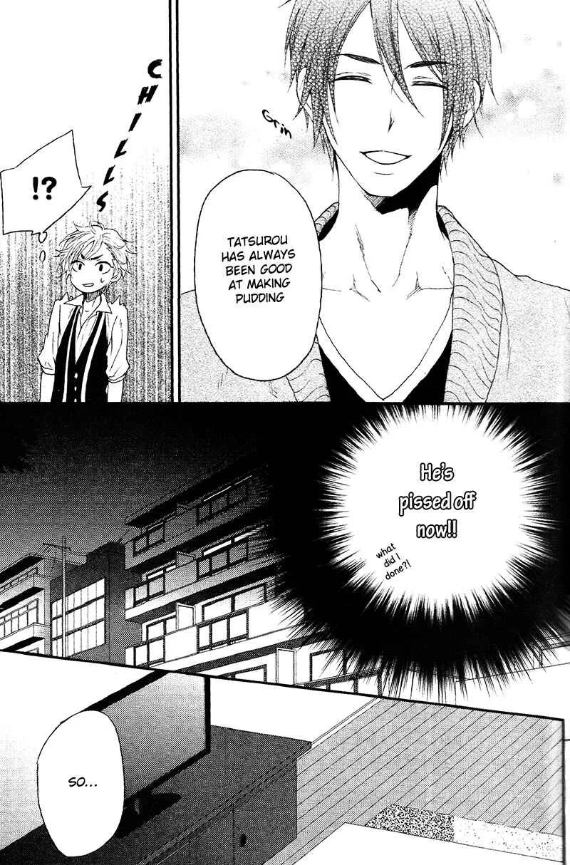 Harapeko Usagi to Koisuru Ookami Chapter 4 - Page 16