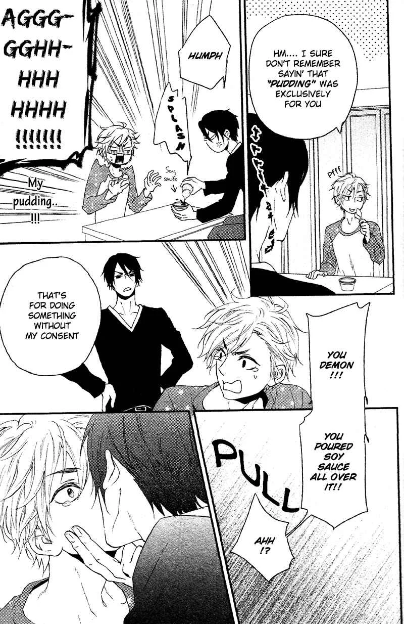 Harapeko Usagi to Koisuru Ookami Chapter 4 - Page 18